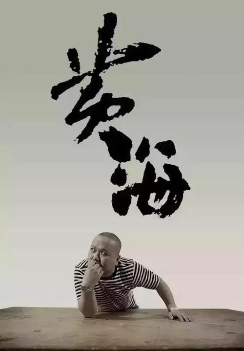 高中毕业证照片几寸什么颜色