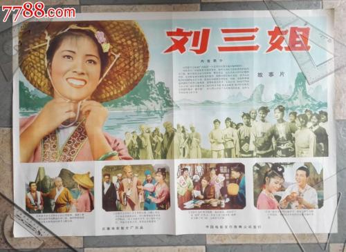弗雷德尼亚学院学位证电子图